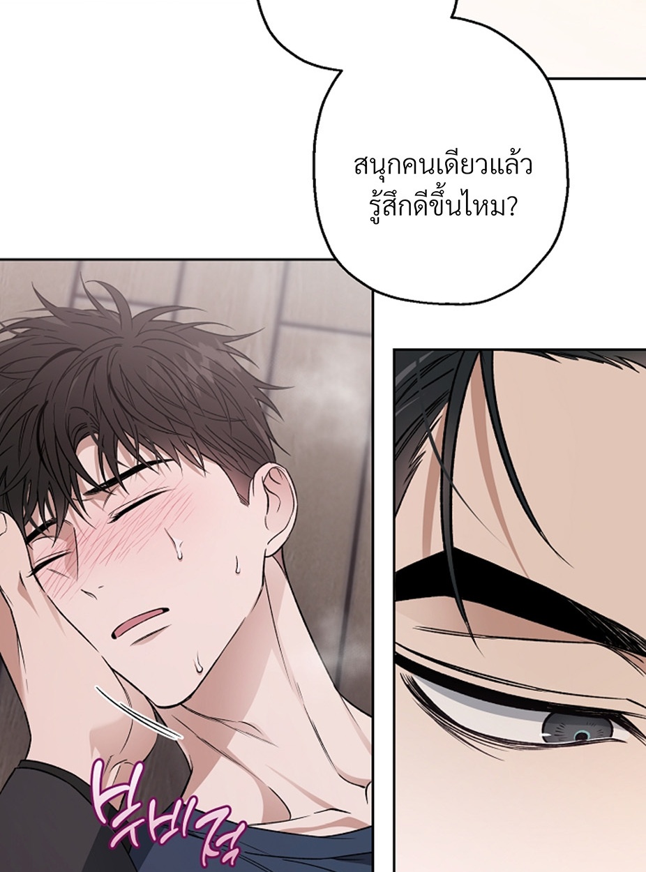 หน้า 95